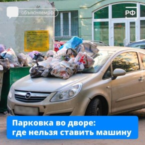 ������ ����� ����� ��� ������ �� ����� � ��������� �����