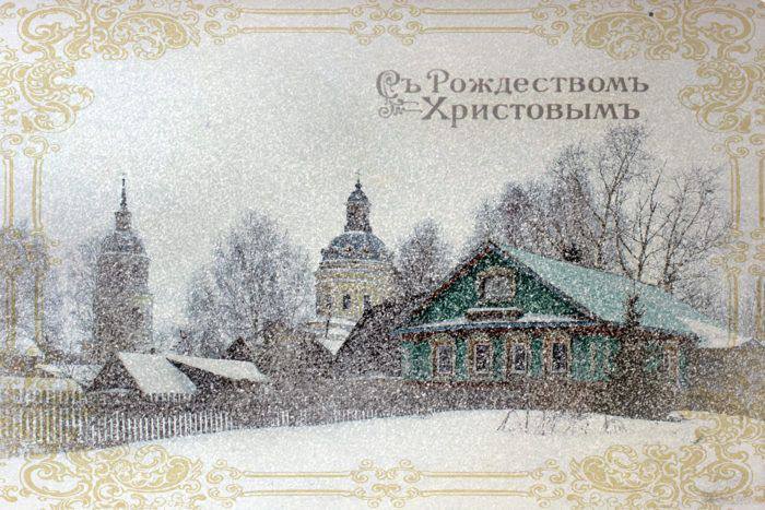 Дорогие жители Новозыбковского городского округа!