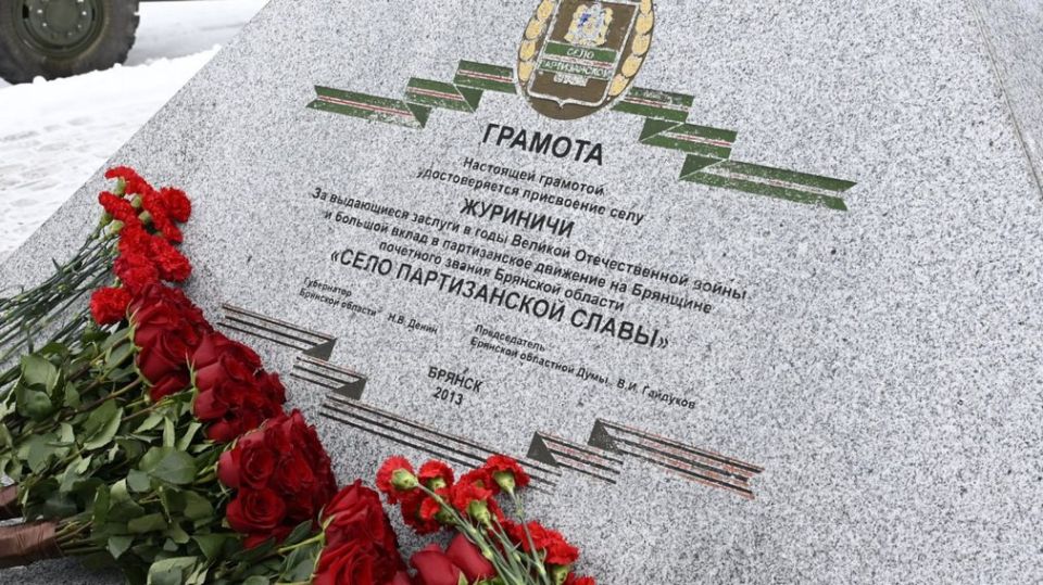 � �������� ���� �������� � ������� �������� ������� �������� ���������� ������ ������� ��������