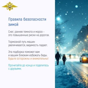 ����� ���������� ������� � �������� ������������, ����� ������� ���� � ����� ������� �� �����