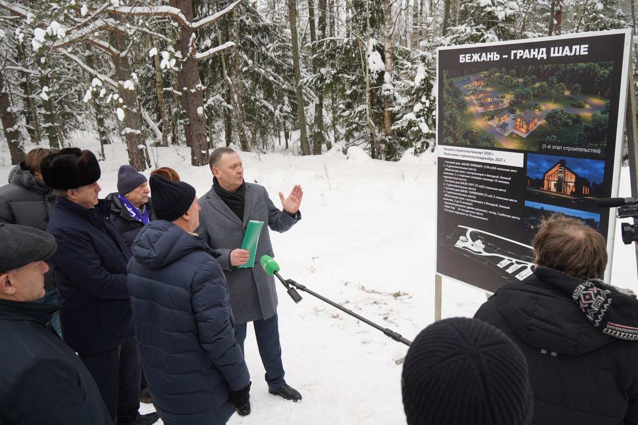 Александр Богомаз: Обсудили с помощником Президента Российской Федерации Николаем Платоновичем Патрушевым вопросы расчистки русла Десны