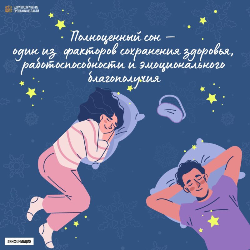 �������� ���: ������� �������, ������� ����� ���������