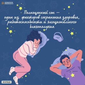 �������� ���: ������� �������, ������� ����� ���������