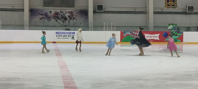 В Дятьковском районе юные фигуристы подготовили сказку на льду В Дятьковском районе юные фигуристы подготовили сказку на льду