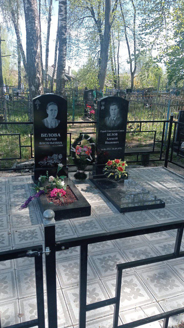 В 2025 году, в преддверии 80-летия Великой Победы, проведены капитальные ремонты и реставрации памятников участникам Великой Отечественной войны и другим защитникам Отечества, расположенных на территории района В 2025 году, в преддверии 80-летия Великой Победы, проведены капитальные ремонты и реставрации памятников участникам Великой Отечественной войны и другим защитникам Отечества, расположенных на территории района