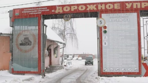 ����, �����... ��������� �������� �������������