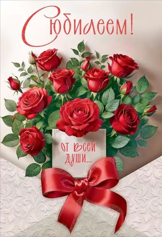 95 ��� � ��� ����� �����! ������ ����� ������������� ���� ������� �������� ���������� ���� ������� ������ ������ ������ ������������ ���������