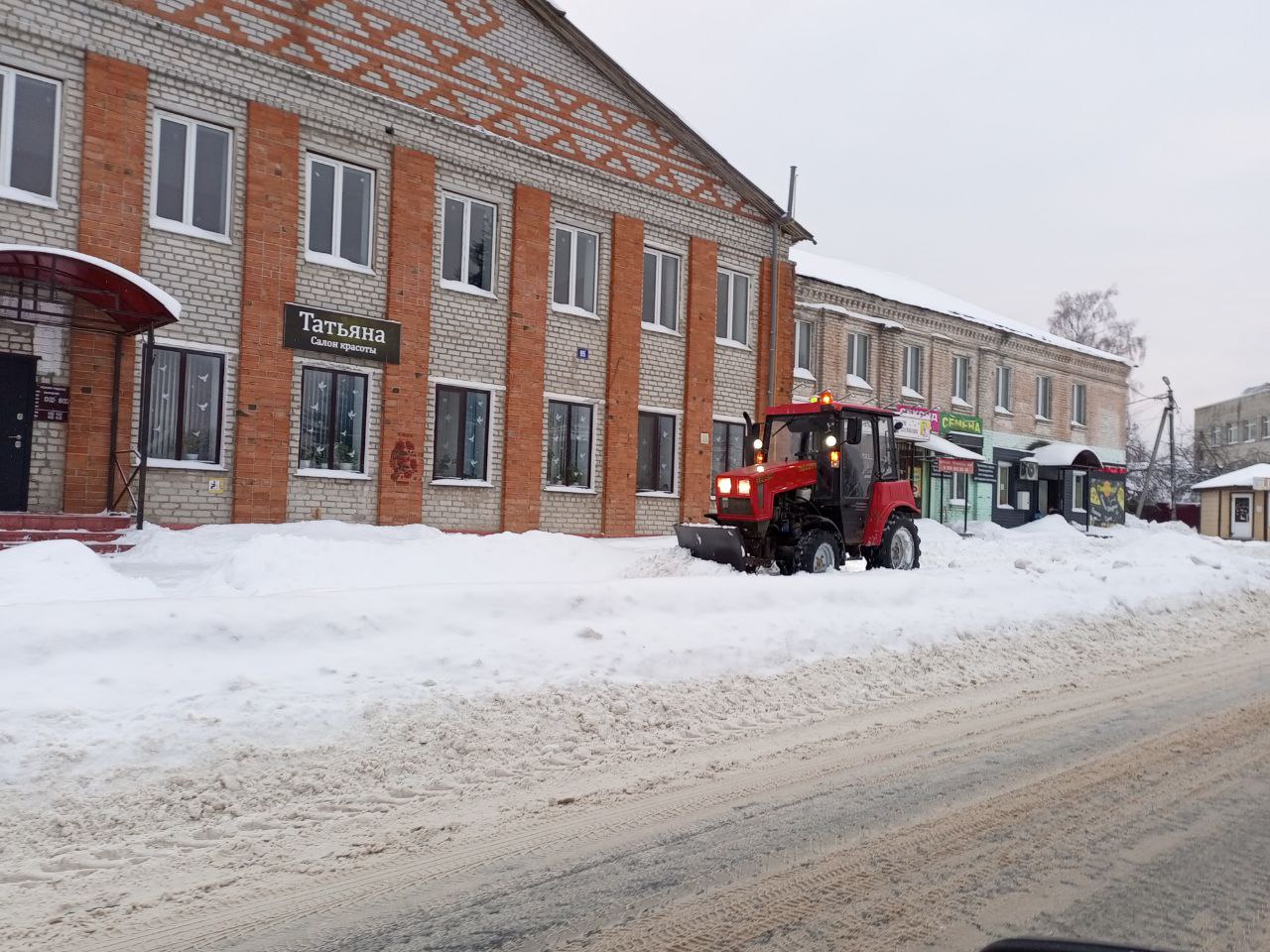 Информация о работе снегоуборочной техники в Клетнянском районе Информация о работе снегоуборочной техники в Клетнянском районе