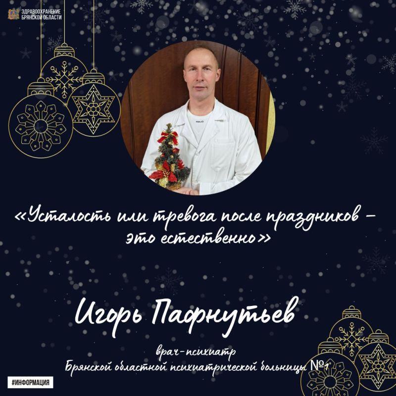 ��������������� ������ ��� ������� ����������� � ������