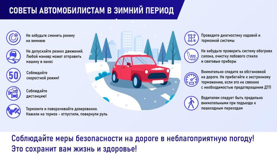 �� ������ ��������� ��������������, � ������ � 11 �� 15 ������ 2026 ���� ������� �� �������� ������� ��������� ������� ����������������� ������� � ���������-�������� ������ �� �������������� ������������ ������� 12-15...