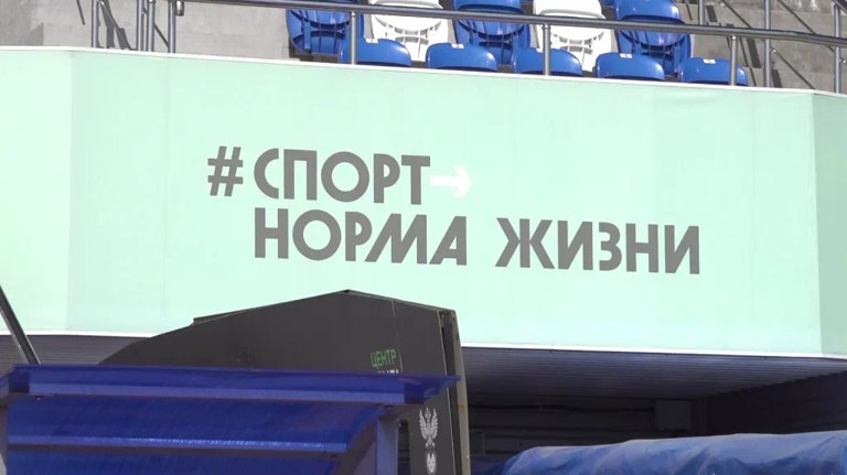 В Унече определили победителей районного чемпионата по волейболу