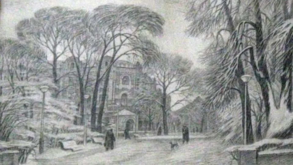 � �������� ��������� �������������� ����� �������� ������� ��������� ���������� �������, �� ������� ������� ����� ��. �. ������ �����. ����������� ���� ������� � 1996 ����