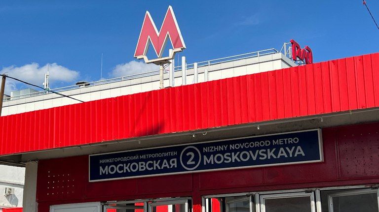 �������� �������� �������� ������������� ����� �� ��������� �������