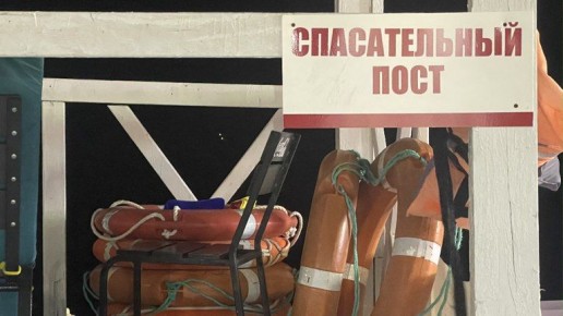 ������ ��� ��������� ������� �������� �������� �� ���