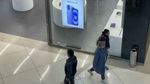 ����� ��������, �� ����� ������� ������ ������� ������ ���