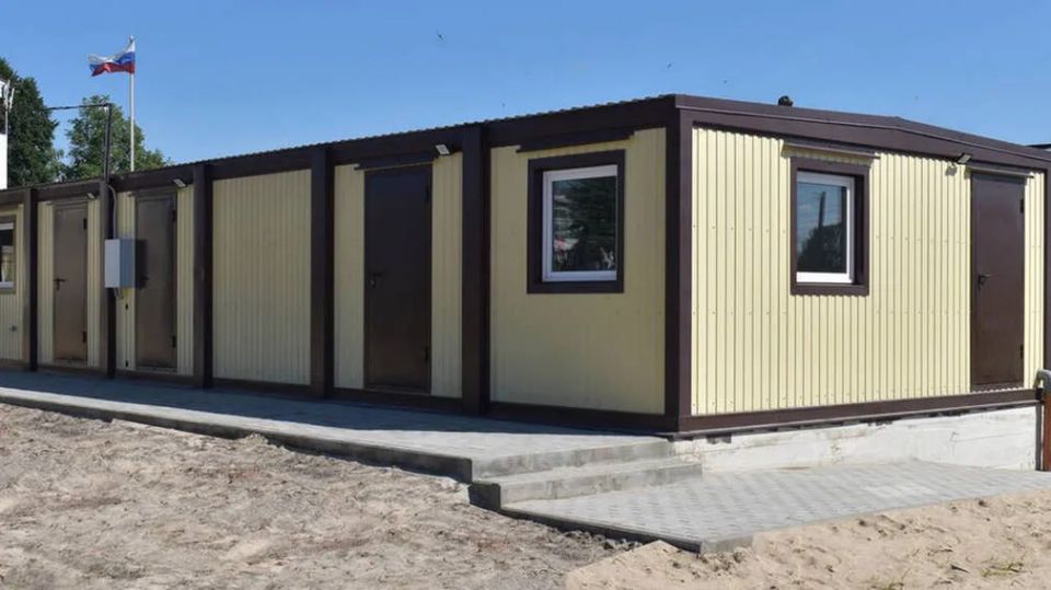 � 2025 ���� � ����������� ������ �������� ������� ����������� ���������� ����������� ������-��������� ����������, ��� �� ����������� ���� ������� �������������� ������������ � �� ������������