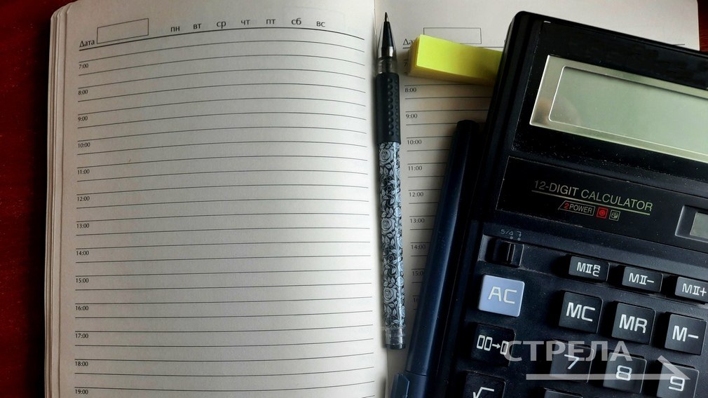 В Брянской области с первого марта этого года вступят в силу изменения в сроки оплаты ЖКХ