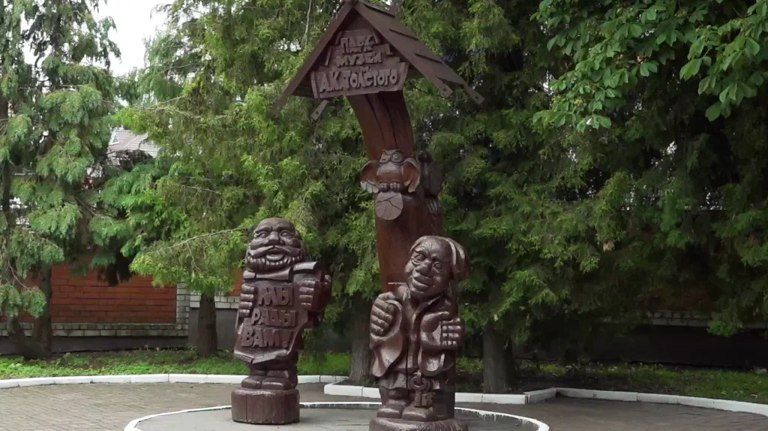 ������ ������ ������� �������� �����, ������� � �������� ��������������