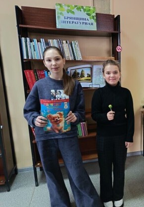 Книжный старт- 2026!. Вот и наступил новый год! После коротких выходных детская библиотека распахнула двери, чтобы встретить своих юных читателей