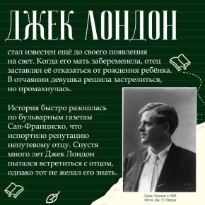 ������� ����������� 150 ��� �� ��� �������� ����� ������� � ������ �� ����� ���������� ��������� XX ����, ������������� �������, ������ ������� ������ ����, ���� �������, ������� �����