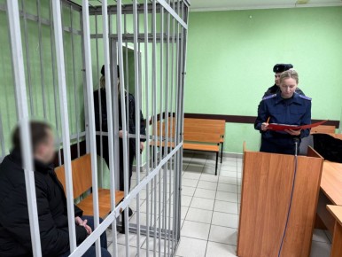 ������ ������ ������� ����������� ��������� � ��������� �� �������� ��������� (�. 3 ��. 30, �. 1 ��. 105 �� ��)