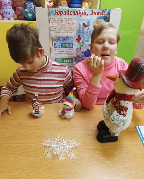 � ������, �������� ����. ���� ������� ��� �� ��������