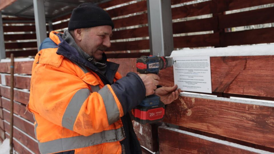 � ������� �������� 48 �������� �������� � 2025 ����