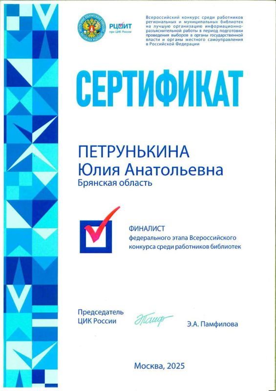 ������ ����������� ��������� ������� �������� ������� ������ �� ������������� ��������