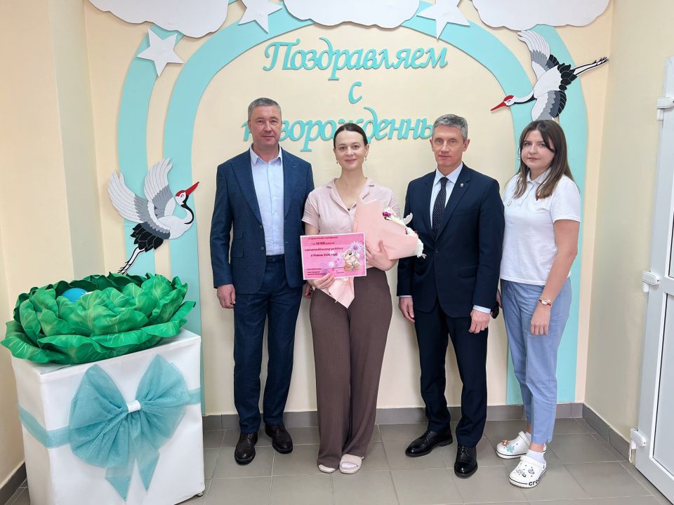 � ������ ��� 2026 ���� � ����������� ������� ��������� ��������� �������