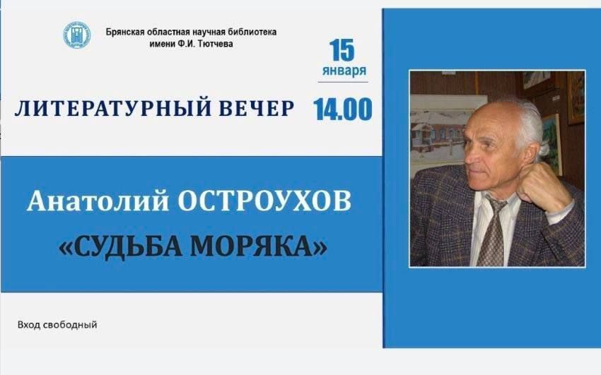 15 ������ � 14.00 �������� ��������� ������� ���������� ���������� �� ������� � �������� ���������, ������ ����� ��������� ������, ������ �������� ��������� ������������ ������������ ����������� ��������� ����������...