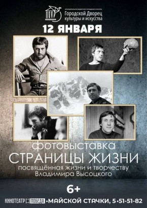 �� ������� ��� � �������� � ���� ��������, ��� ��� ����� ������ ����� ����� ���������. ������� �����������. �����, �� �� ����� ��� �� ��������, ������ �������� ��� �������