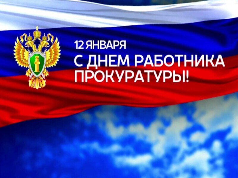 ��������� ���������� � �������� �����������!