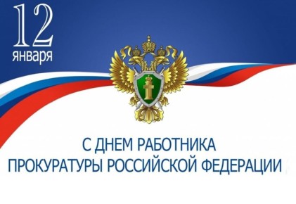 ��������� ���������� � �������� �����������!