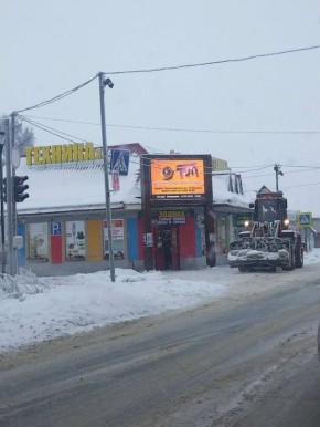 �������, 12 ������, � ��������� ������������ ������ �����