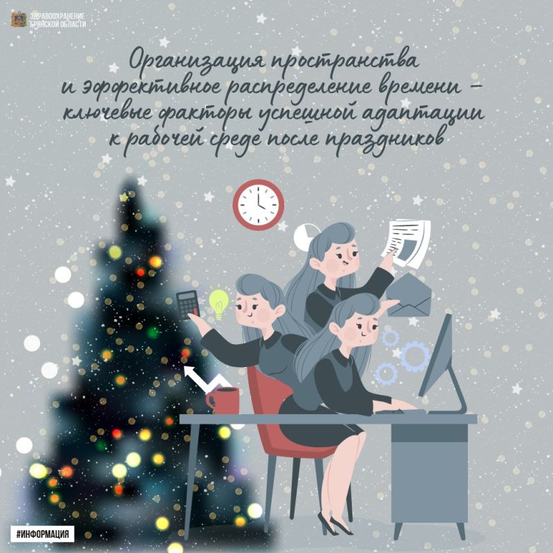 ������ � ������� ����: ����������� ������ ����� �������