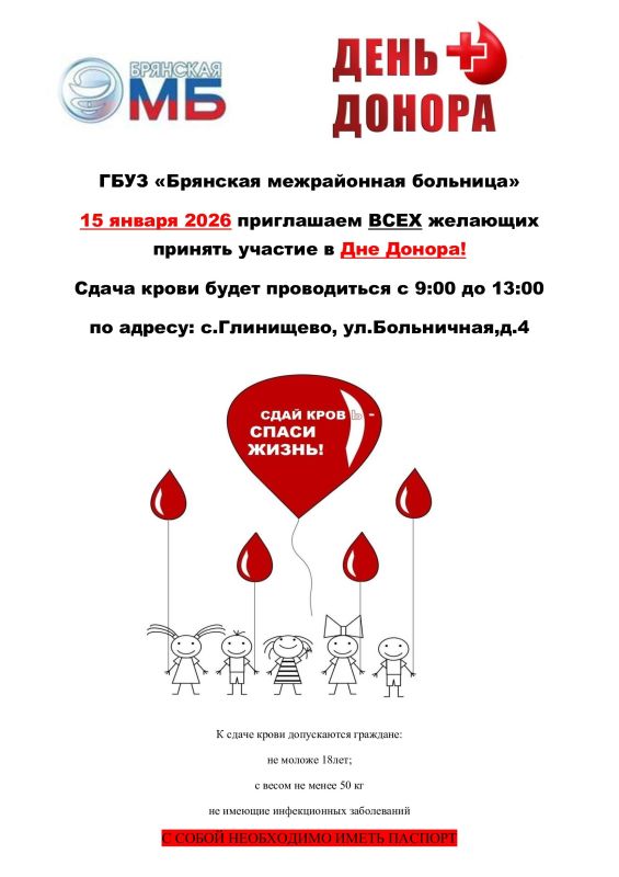 ���� ������ � �������� ����������� ��������