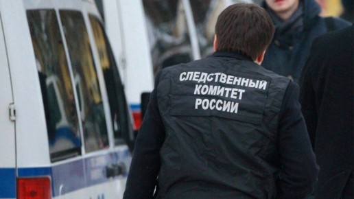 СК расследует гибель брянца от подрыва украинского дрона-камикадзе