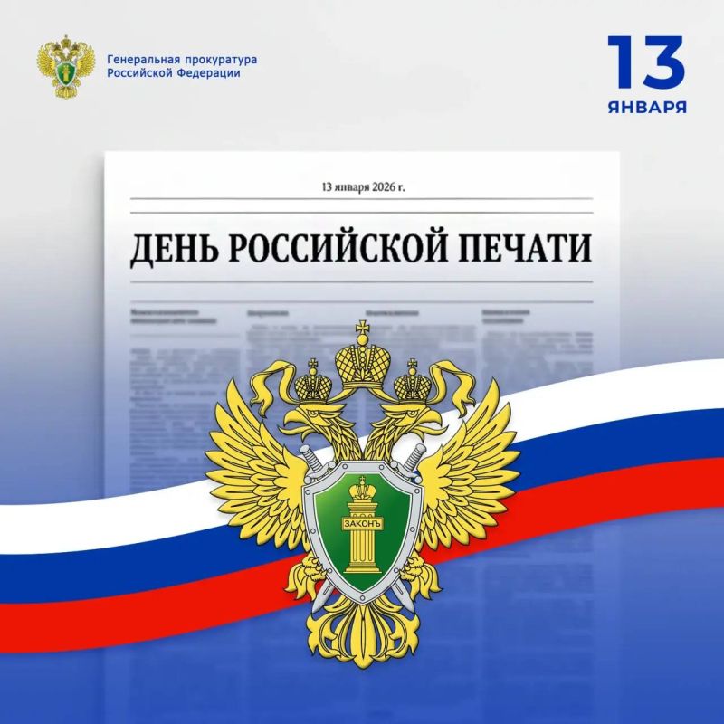 ��������� ��������� ������� �������� ���������� ��������!