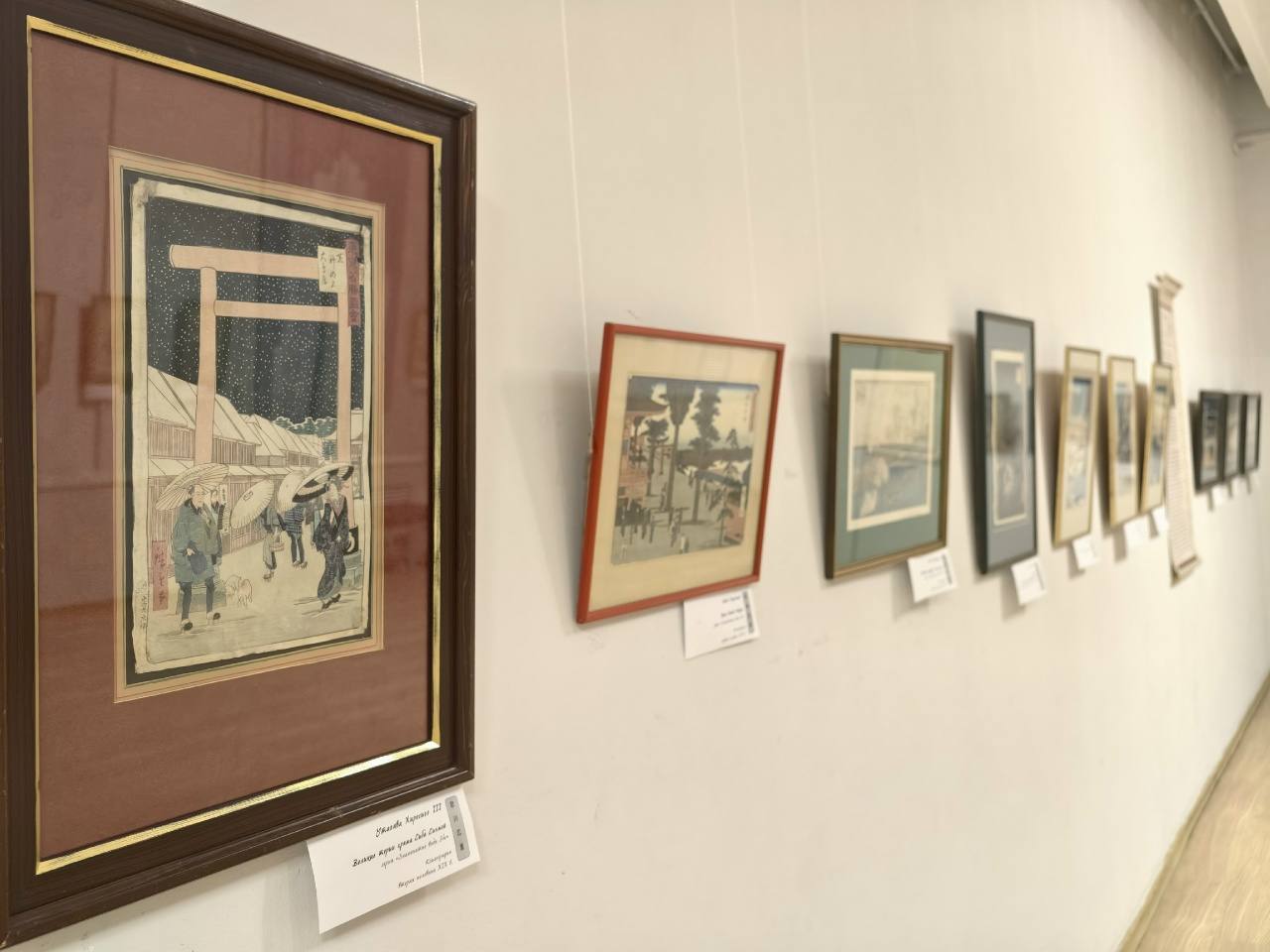 Городской выставочный зал приглашает на выставку «Золотой век японской графики» Городской выставочный зал приглашает на выставку «Золотой век японской графики»