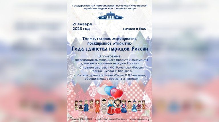 � �����-����������� ������� ������� ��� �������� ������� ������