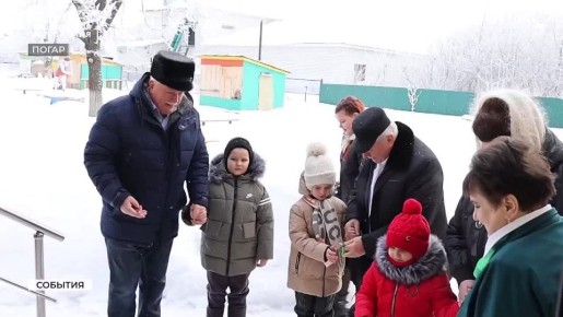 Первый рабочий день 2026 года в Погаре начался с радостного события — после ремонта открылся детский сад №1 «Ёлочка»