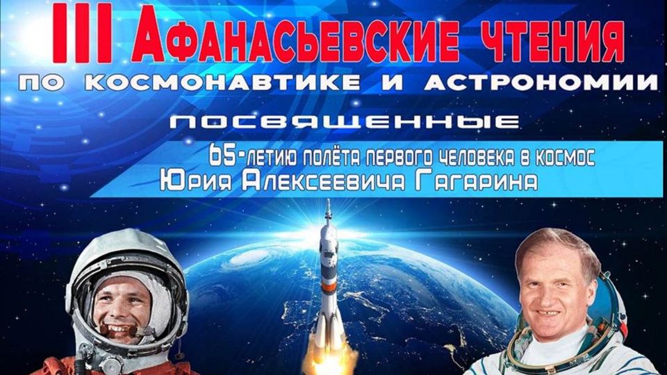 � ������� ��������� III ������������� ������ �� ������������ � ����������