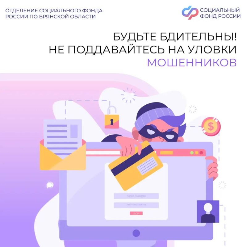 ����������� ��������� ����������� ����� ������ �� �������� ������� ��������� ������� ���� �����������!