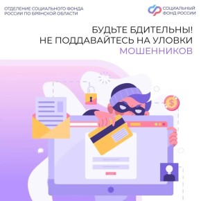 ����������� ��������� ����������� ����� ������ �� �������� ������� ��������� ������� ���� �����������!