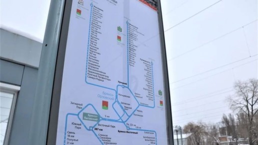 ���������� ������������ ������ �6004 ������-��������� � ��������-������� ��������� 16 ������