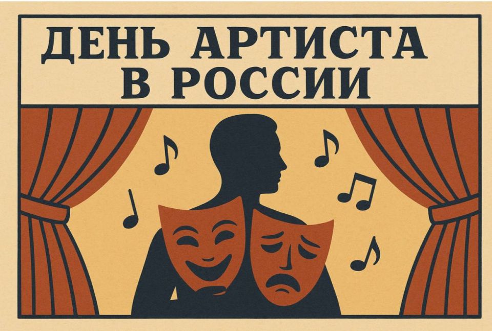 17 ������ 2026 ���� � ������ ������� ������� ���� �������