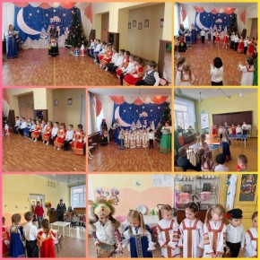 В МБДОУ -детский сад №23 «Снегирёк» 14января разыгралось настоящее Рождественское веселье — прошли традиционные колядки!