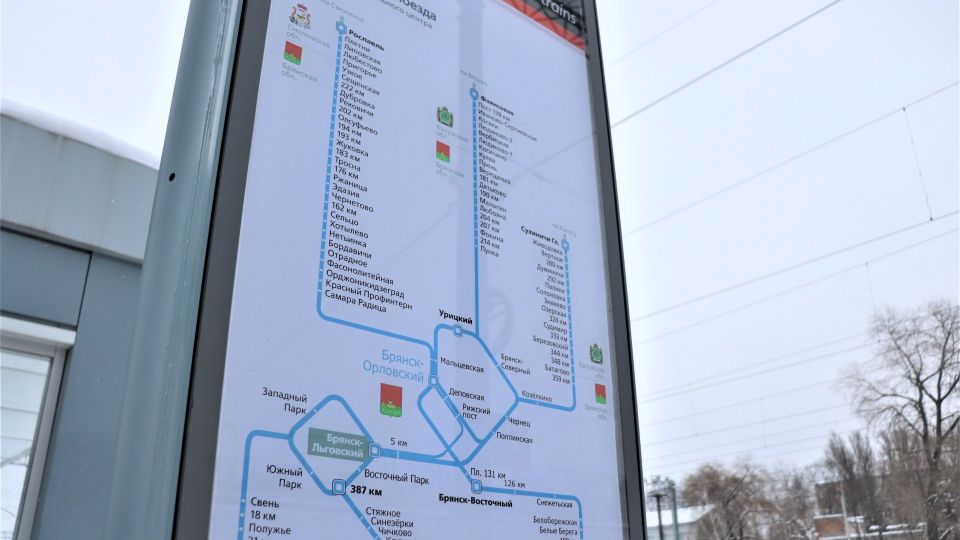 ���������� ������������ ������ "������-��������" ��������� 16 ������