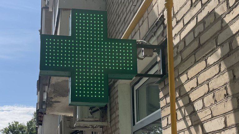 �������� ������������ �������� ���� � �������� �������� ������� ���������