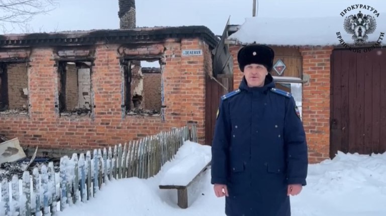 Брянская прокуратура проконтролирует расследование гибели людей на пожаре в Кожанах